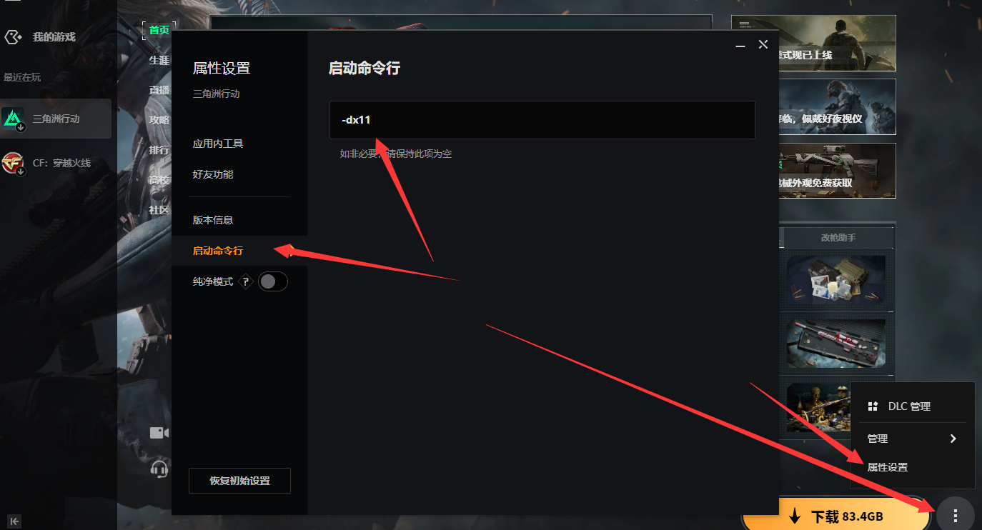 1751215006161464.png 7d3d11696587511b0bab876e607315d4_2025063000579379.png