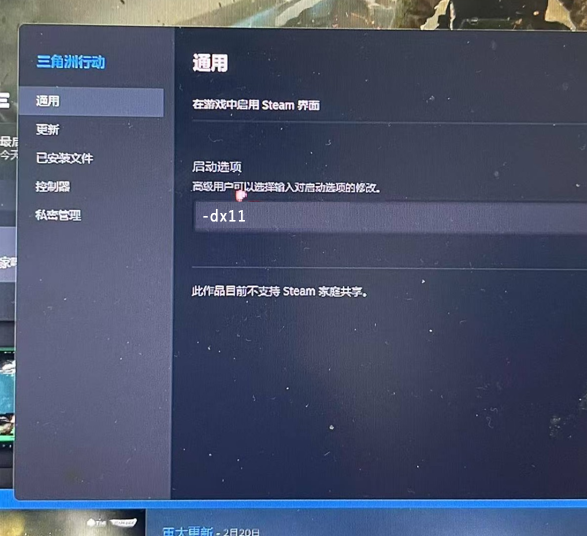 1751215018511245.png 90599517d8a8e4d526f2305906a91539_2025063000912345.png