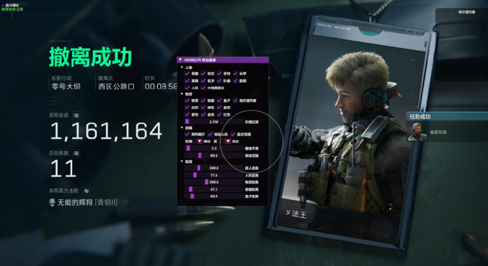 1762692414202922.png 30f7695bc64f6fe2026f22e2679597e5_2025110974568721.png