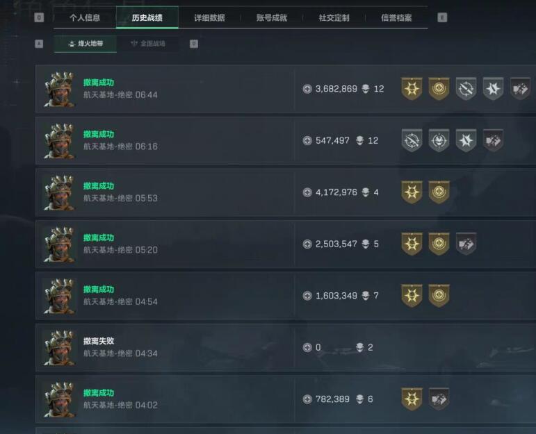 1775698370193969.jpg QQ截图20260409093254.jpg