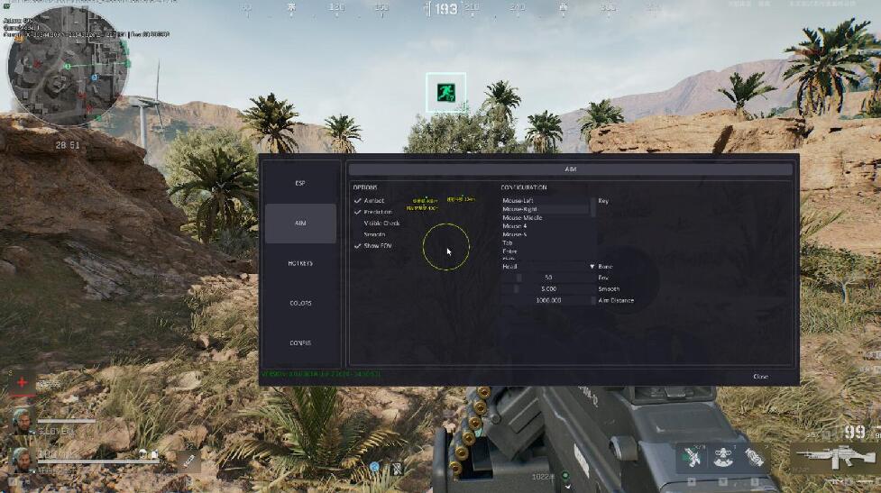 三角洲行动天神辅助《DMRN》