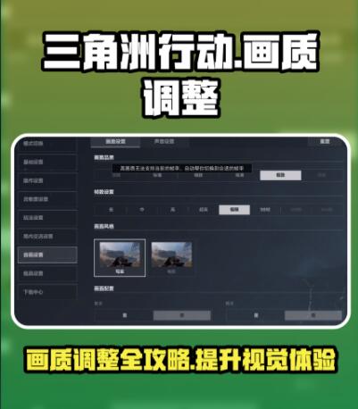 1775986950688376.jpg graphics-blur-solution.jpg