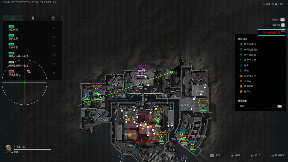 《DDU》WeGame/Steam服/下载密码8888